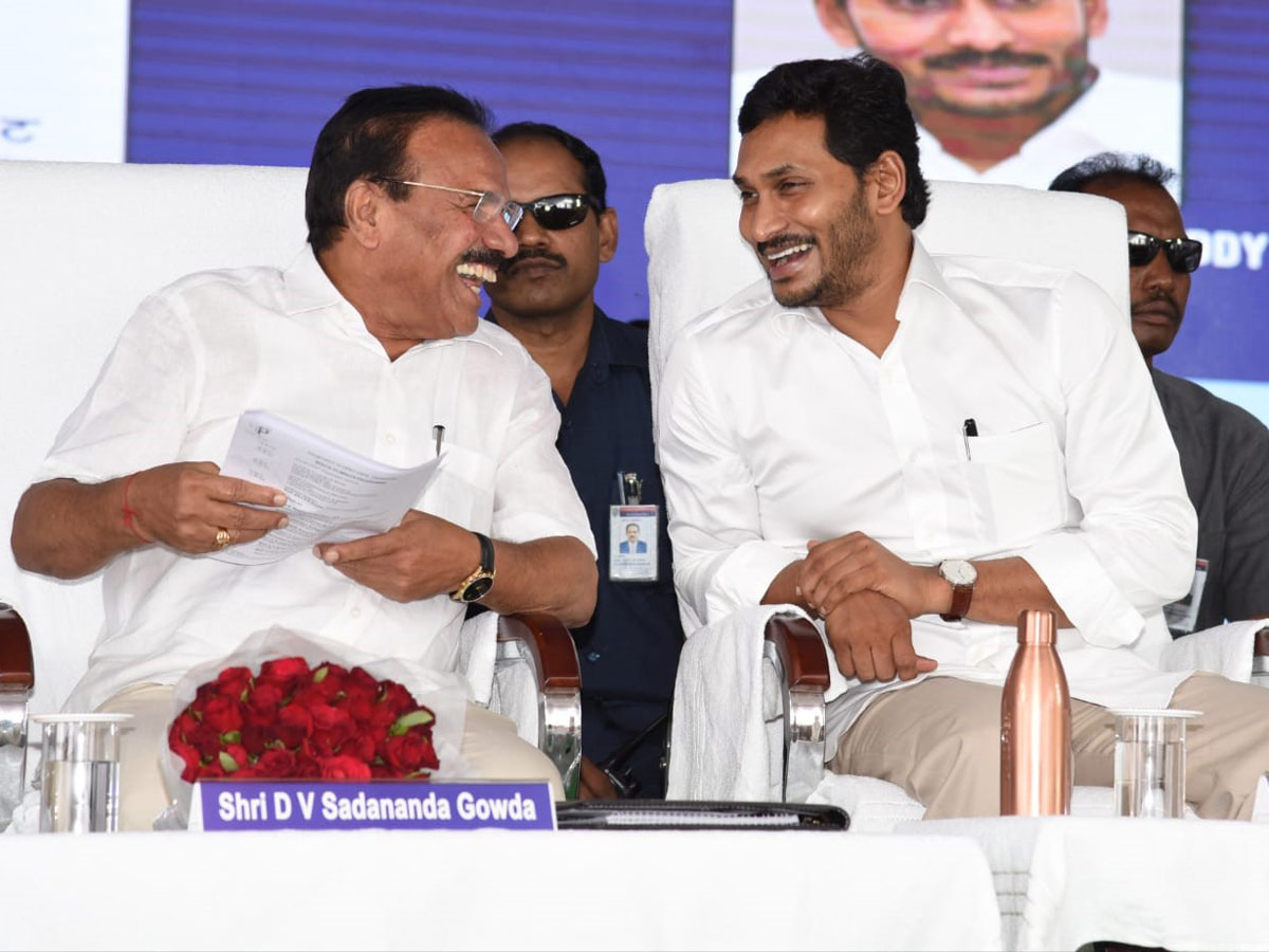 YS Jagan Mohan Reddy To Launch Cipet Buildings At Surampally  - Sakshi11