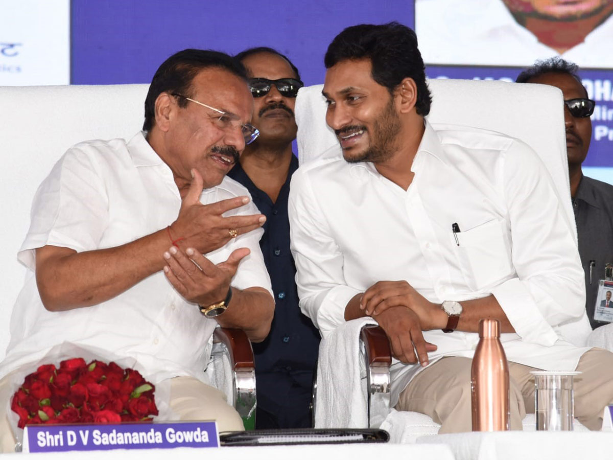 YS Jagan Mohan Reddy To Launch Cipet Buildings At Surampally  - Sakshi15