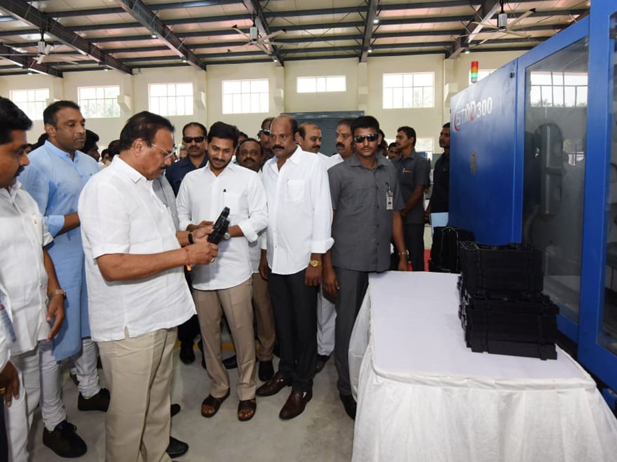 YS Jagan Mohan Reddy To Launch Cipet Buildings At Surampally  - Sakshi21