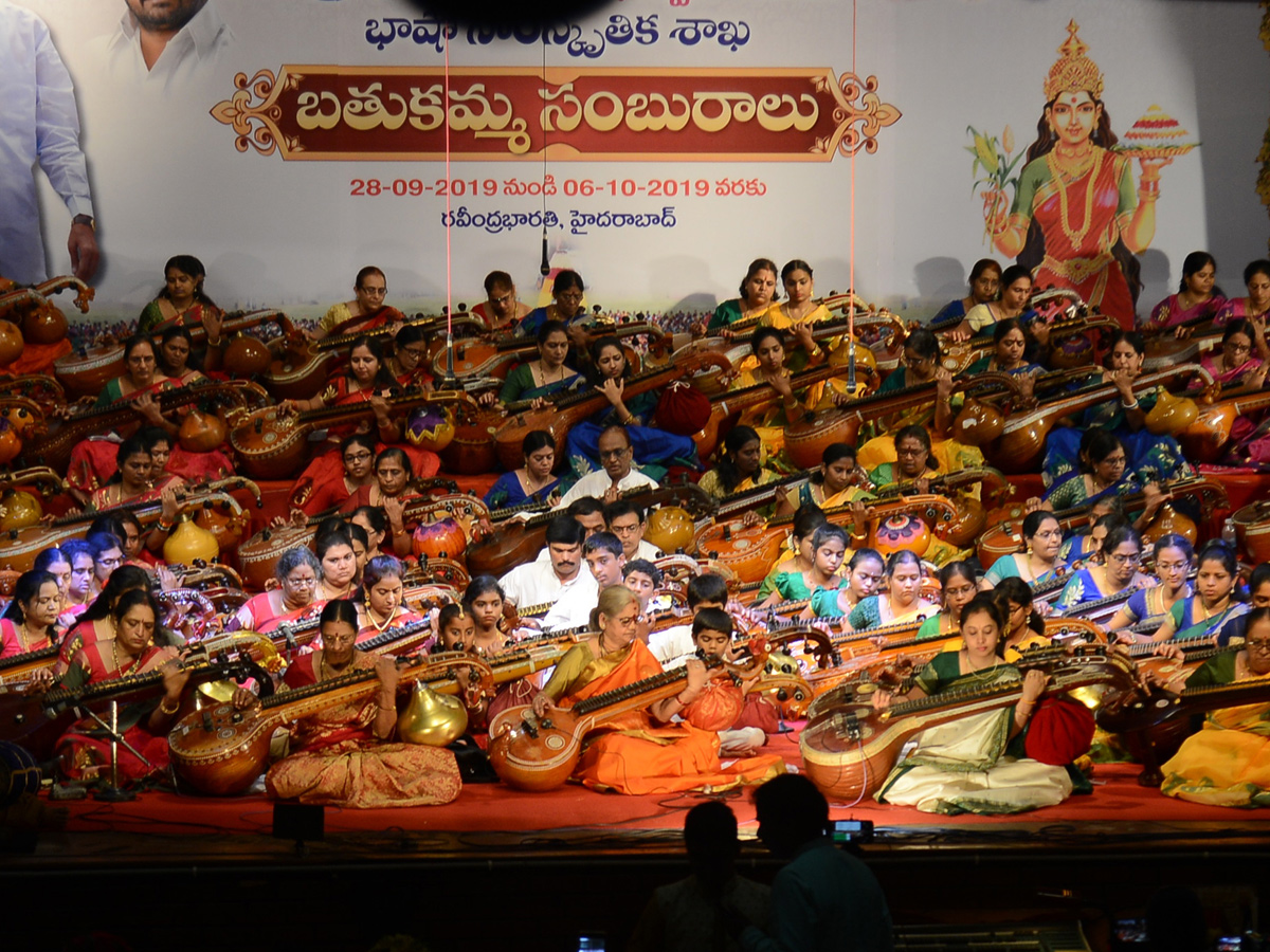 Bathukamma Celebration at Ravindra Bharathi - Sakshi3