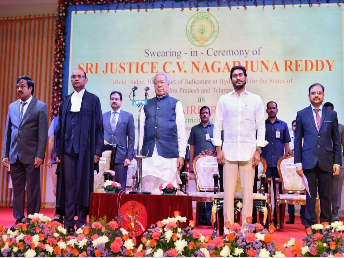 Justice Nagarjuna Reddy Swear In As APERC Chairman Photo Gallery - Sakshi10