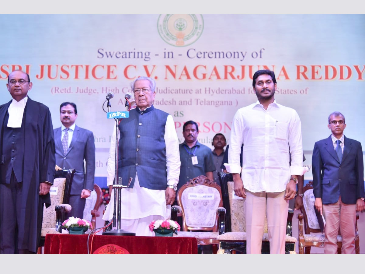 Justice Nagarjuna Reddy Swear In As APERC Chairman Photo Gallery - Sakshi6