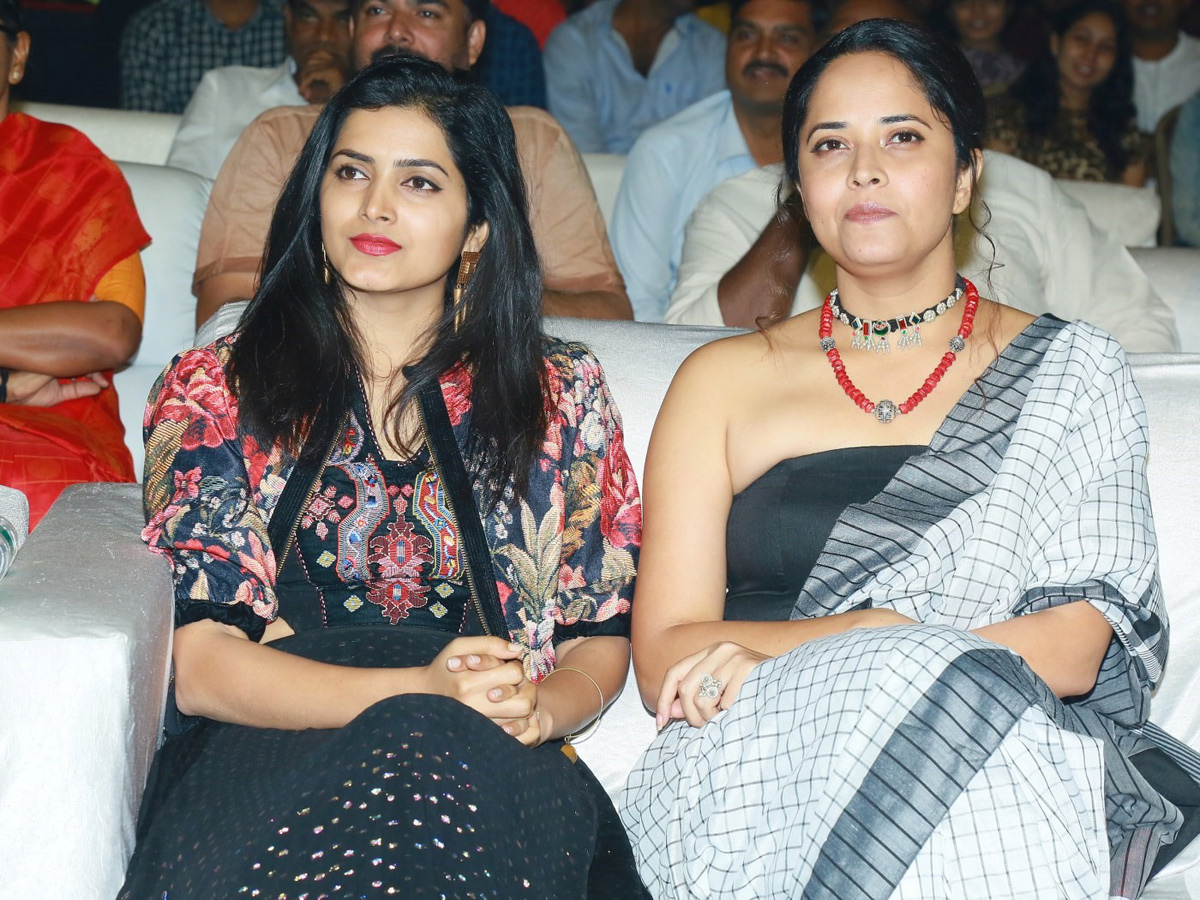 Meeku Maathrame Cheptha Pre Release Event Photo Gallery - Sakshi10