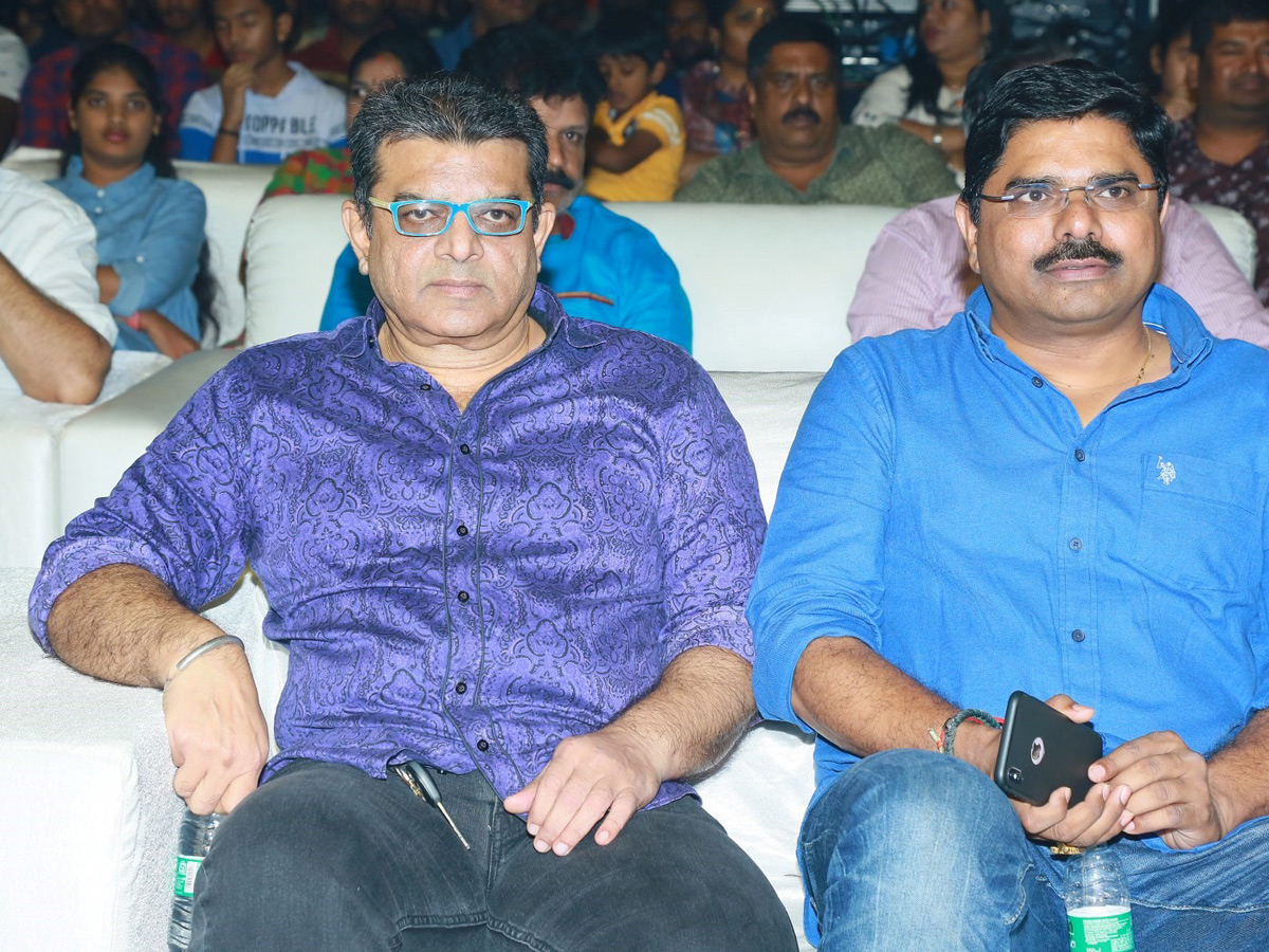 Meeku Maathrame Cheptha Pre Release Event Photo Gallery - Sakshi9