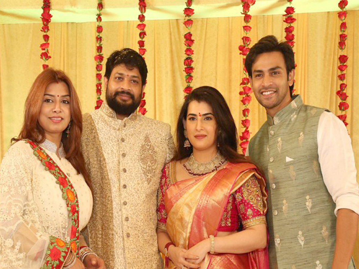 Actress Archana Engagement Photo Gallery - Sakshi5