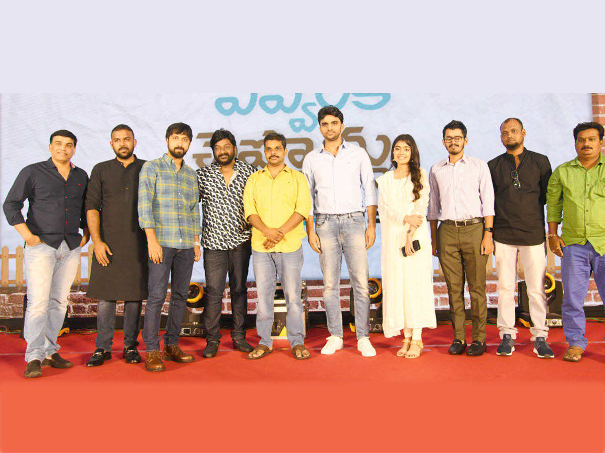 EvvarikeeCheppoddu pre release function Photo Gallery - Sakshi1