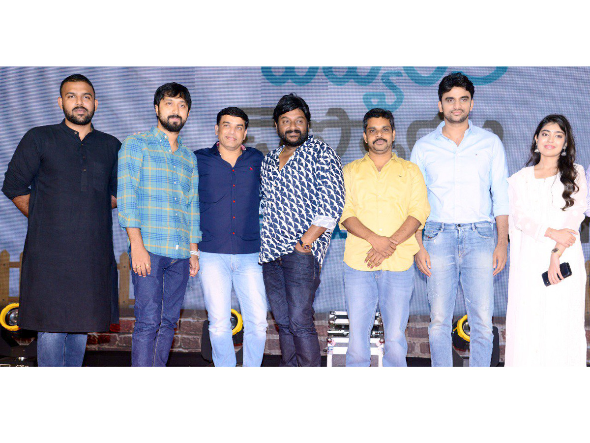 EvvarikeeCheppoddu pre release function Photo Gallery - Sakshi11