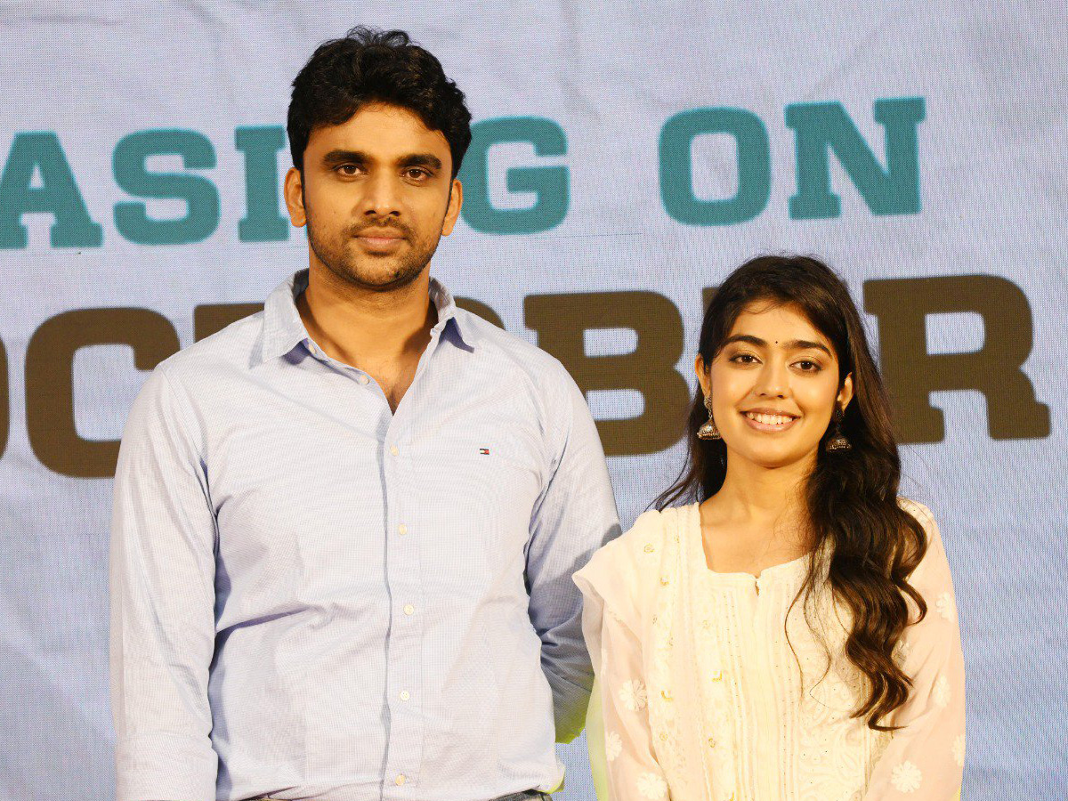 EvvarikeeCheppoddu pre release function Photo Gallery - Sakshi10