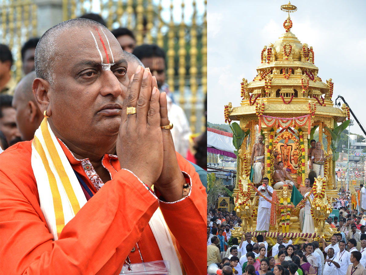 Tirumala Srivari Brahmotsavam Garuda Vaahana Seva Photo Gallery - Sakshi10