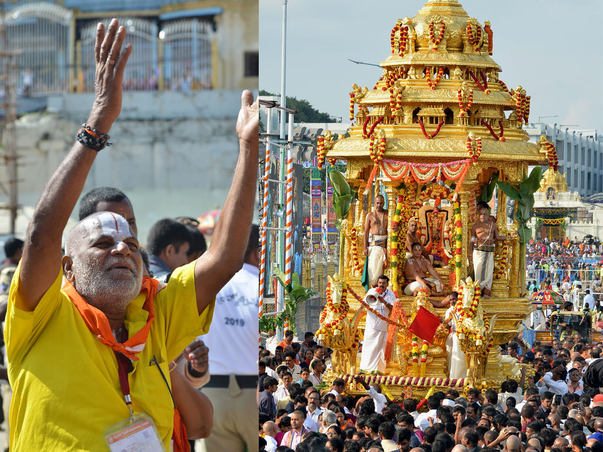 Tirumala Srivari Brahmotsavam Garuda Vaahana Seva Photo Gallery - Sakshi24