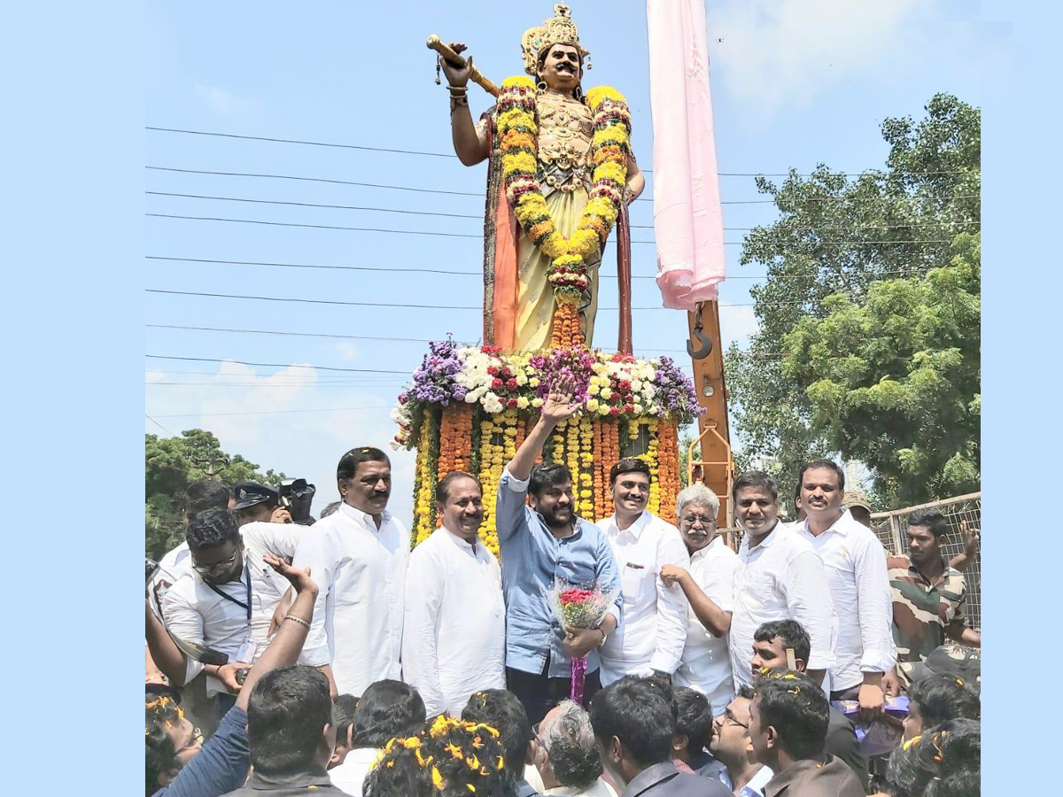 Chiranjeevi to unveil SV Ranga Rao  statue Photo Gallery - Sakshi1