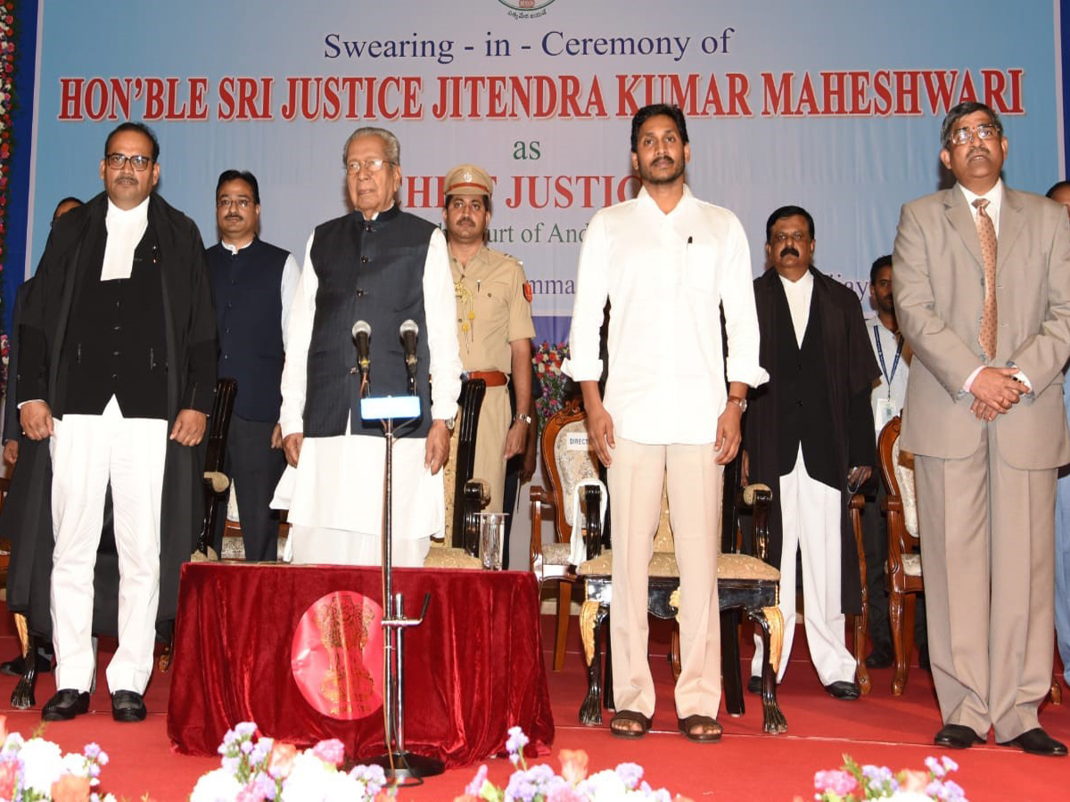 Jitendra Kumar Maheshwari took Oath As Chief Justice Of Andhra Pradesh - Sakshi2