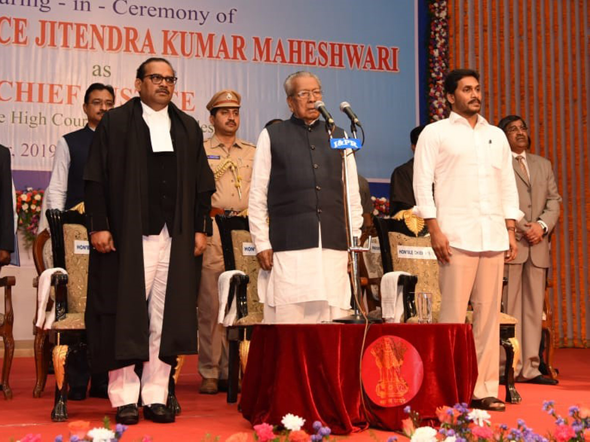 Jitendra Kumar Maheshwari took Oath As Chief Justice Of Andhra Pradesh - Sakshi3