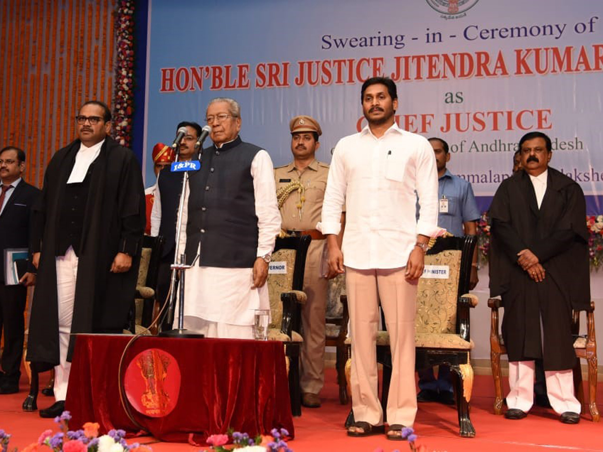 Jitendra Kumar Maheshwari took Oath As Chief Justice Of Andhra Pradesh - Sakshi7