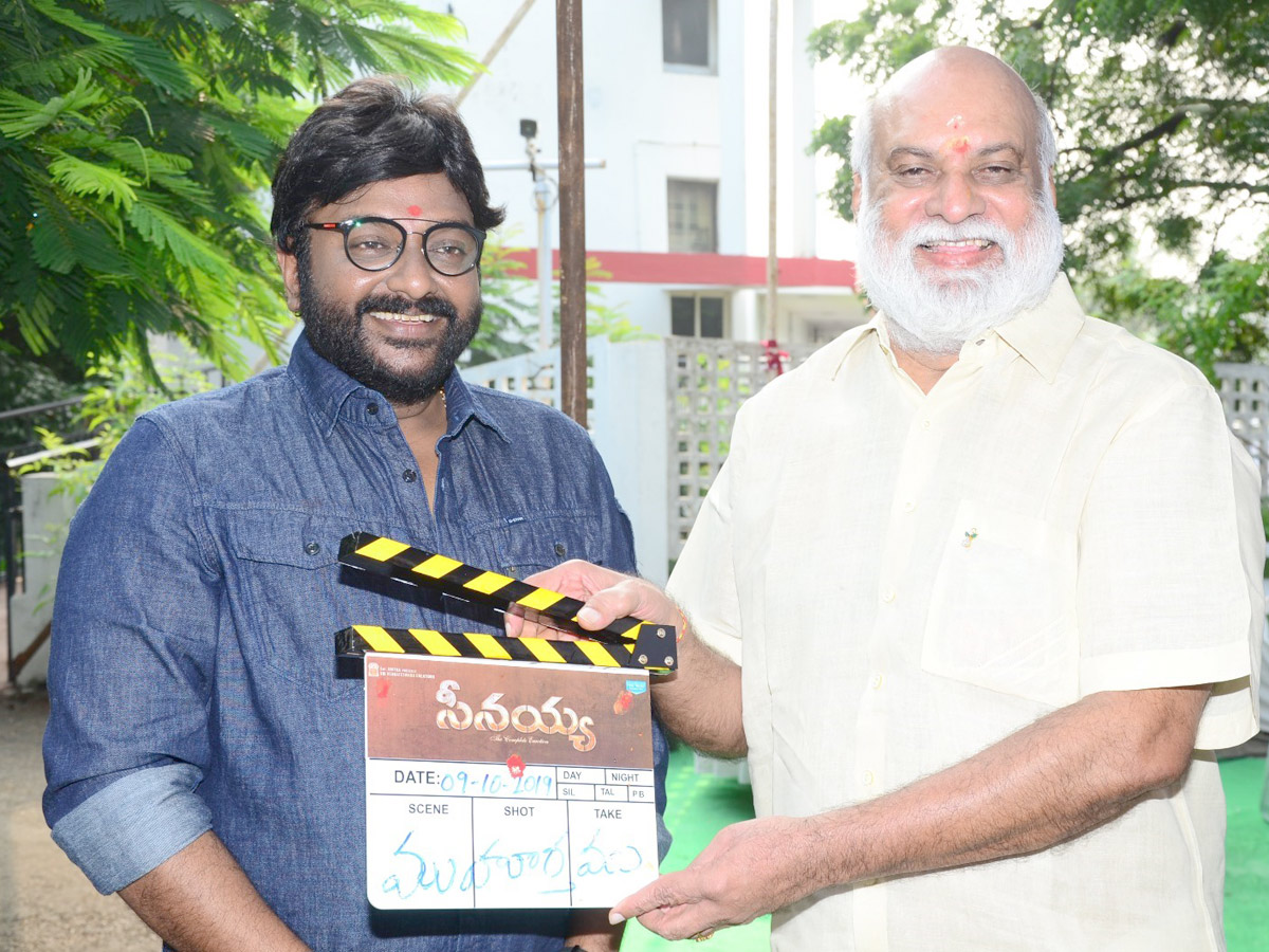  VV Vinayak In And As Seenayya In Dil Raju Production Launched Photo Gallery - Sakshi7