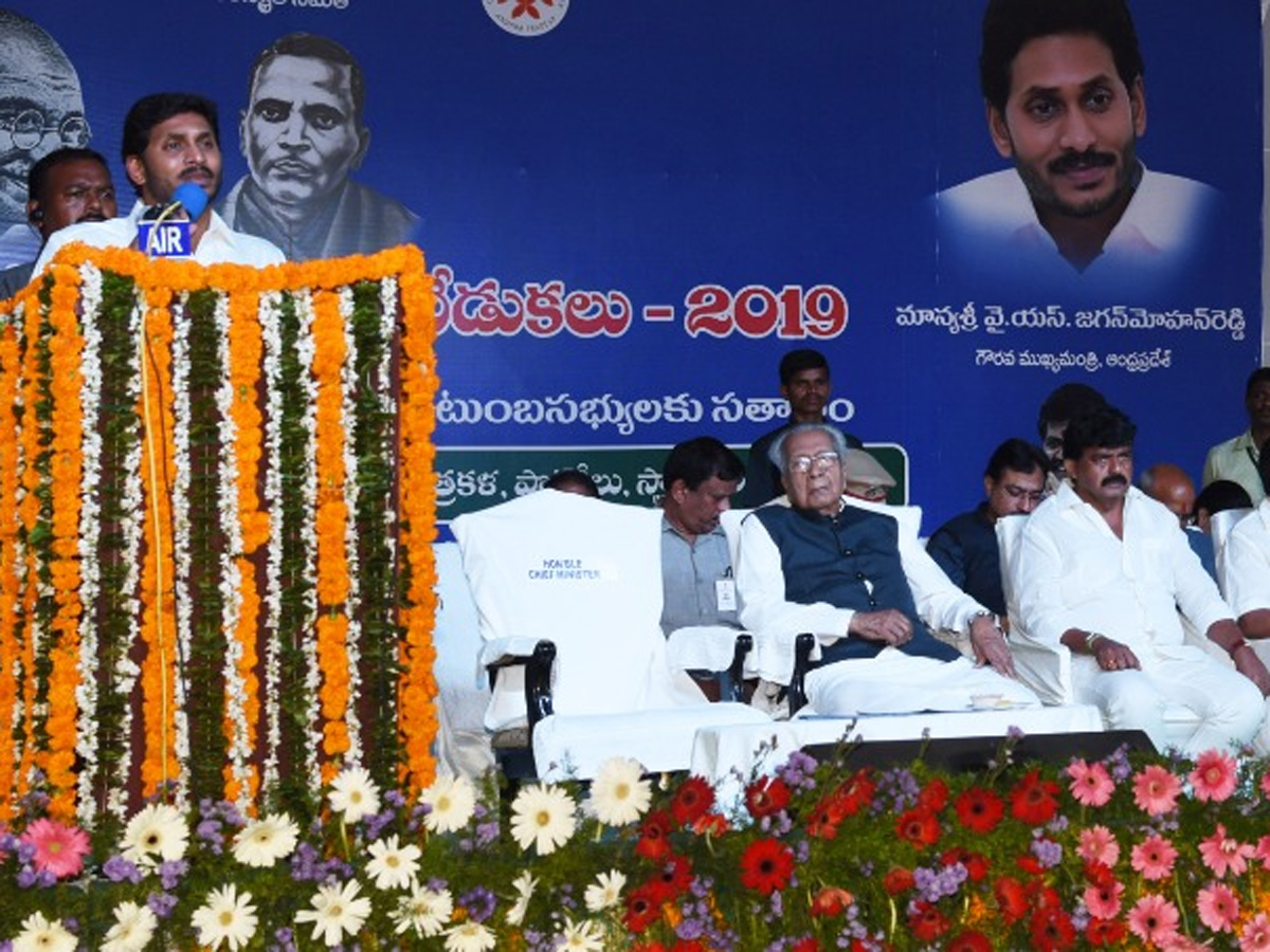 CM YS Jagan Celebrations AP Formation Day in Vijayawada Photo Gallery - Sakshi22