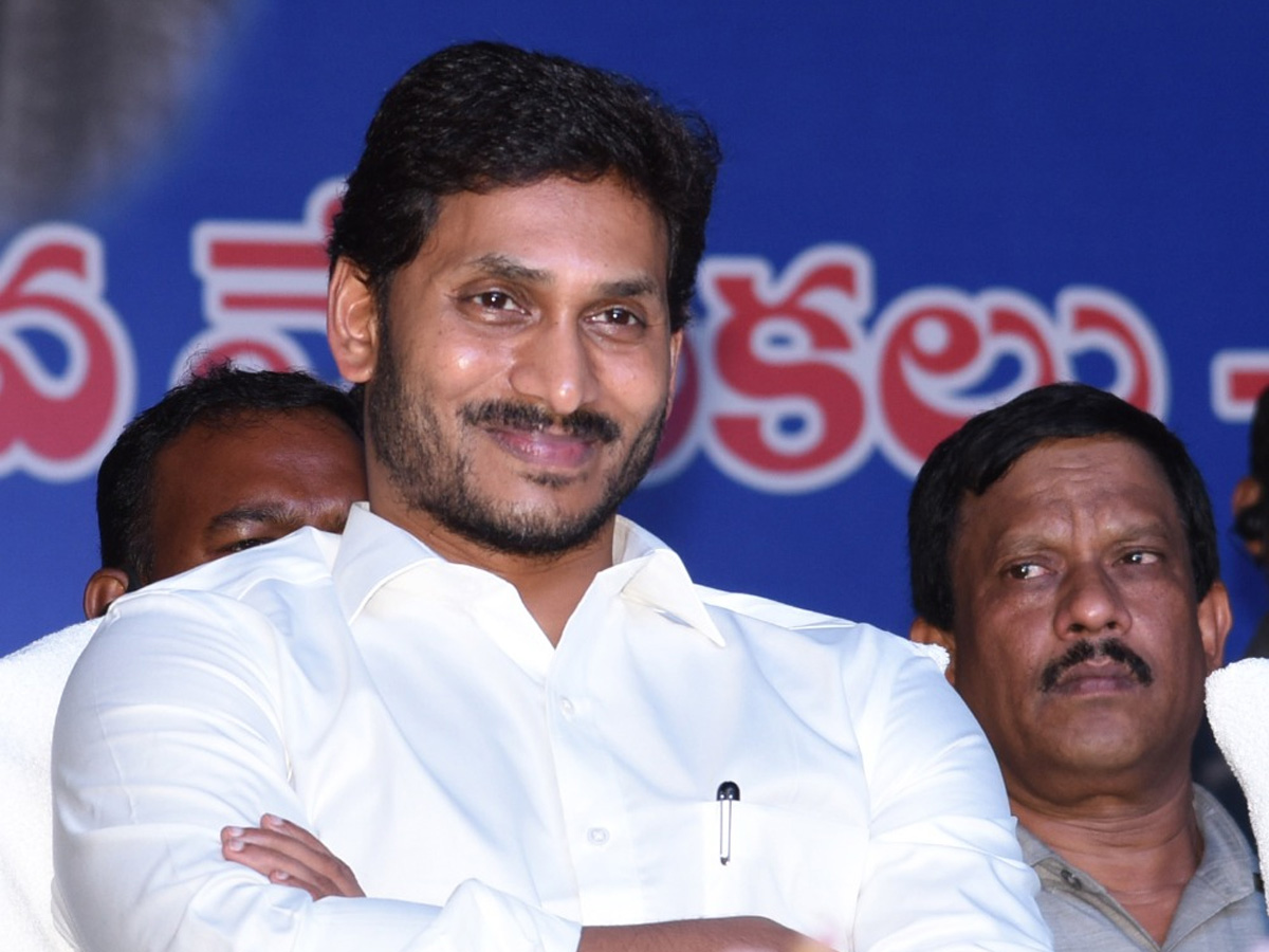 CM YS Jagan Celebrations AP Formation Day in Vijayawada Photo Gallery - Sakshi23