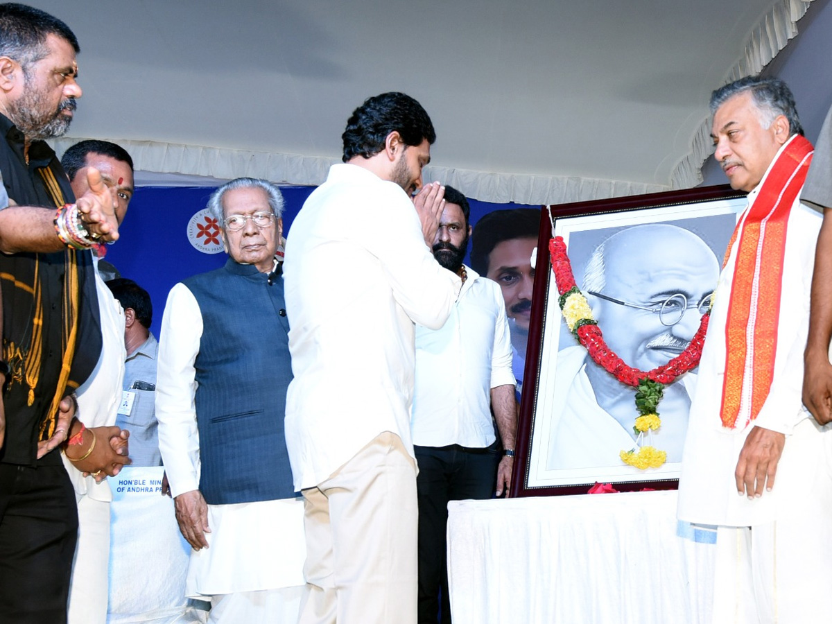 CM YS Jagan Celebrations AP Formation Day in Vijayawada Photo Gallery - Sakshi24