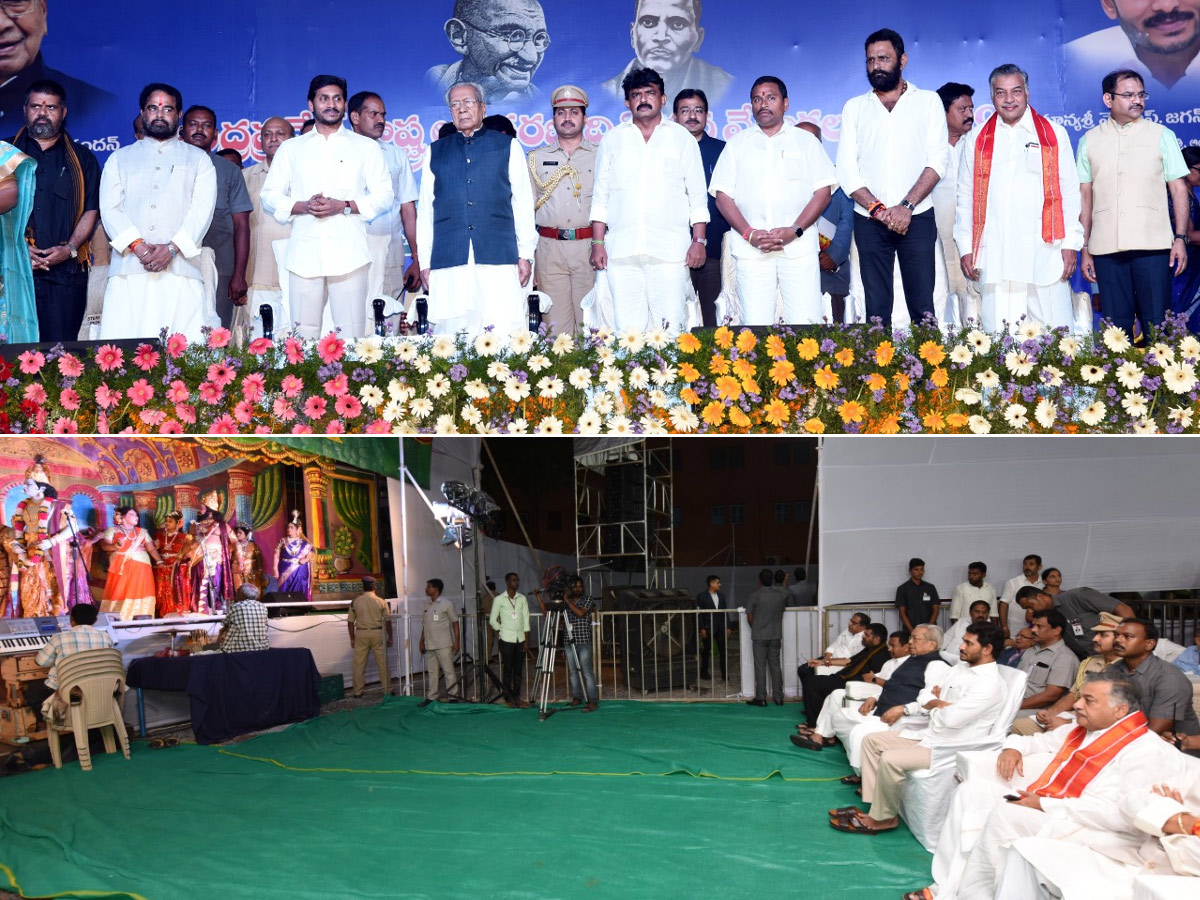 CM YS Jagan Celebrations AP Formation Day in Vijayawada Photo Gallery - Sakshi37