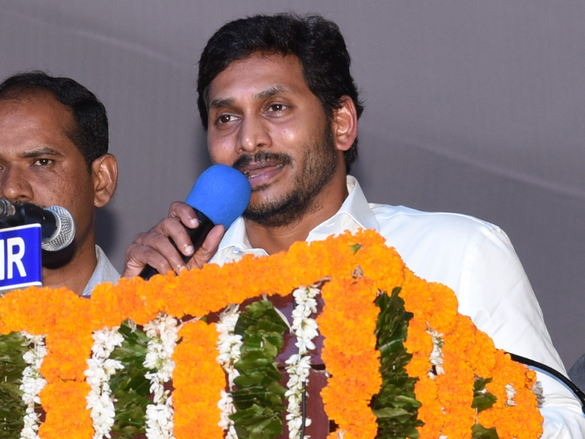 CM YS Jagan Celebrations AP Formation Day in Vijayawada Photo Gallery - Sakshi4