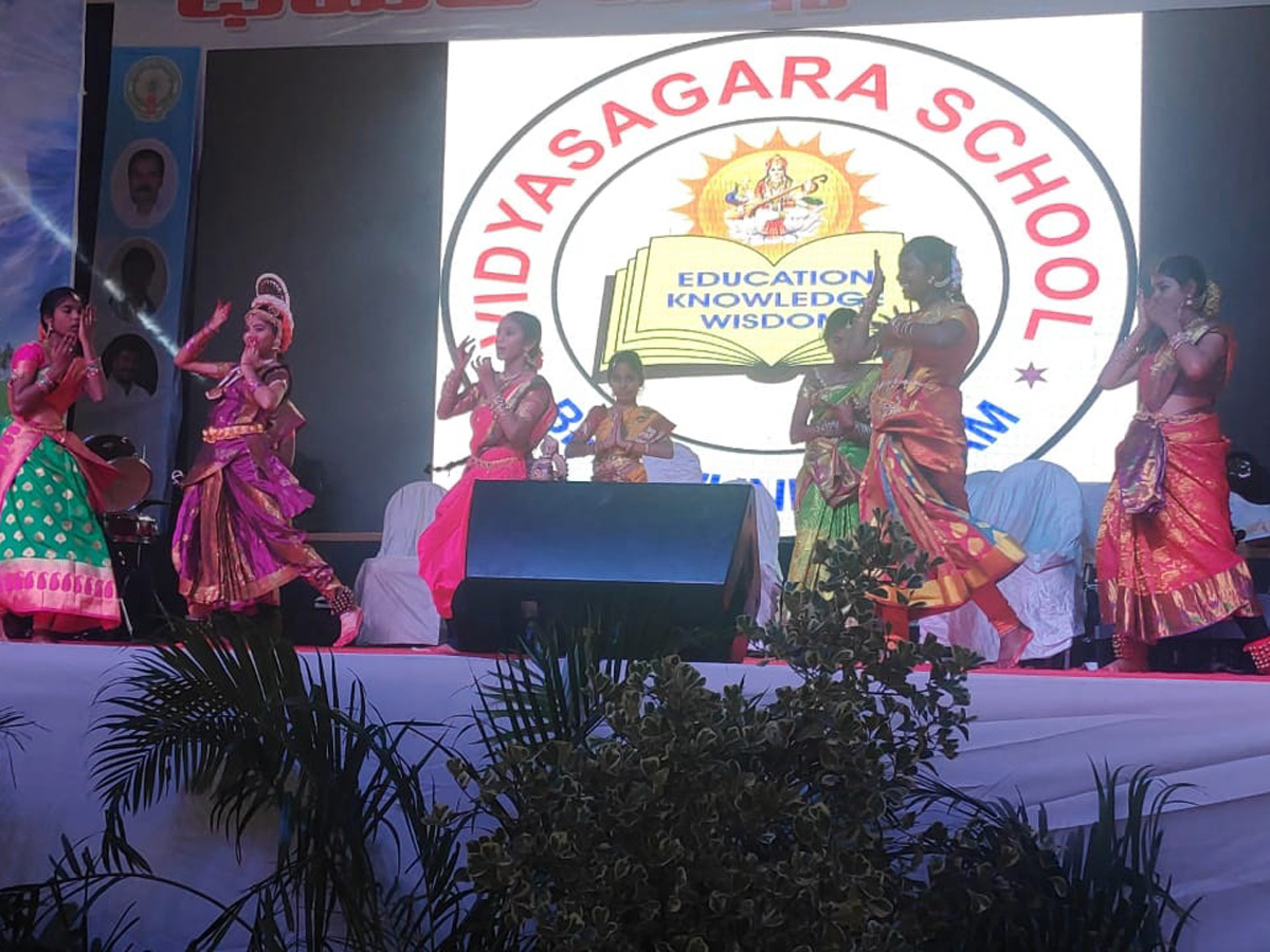 Bheemili Utsav 2019 Celebrations Photo Gallery - Sakshi14