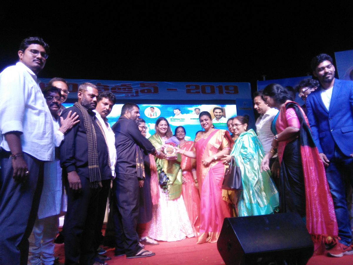 Bheemili Utsav 2019 Celebrations Photo Gallery - Sakshi1
