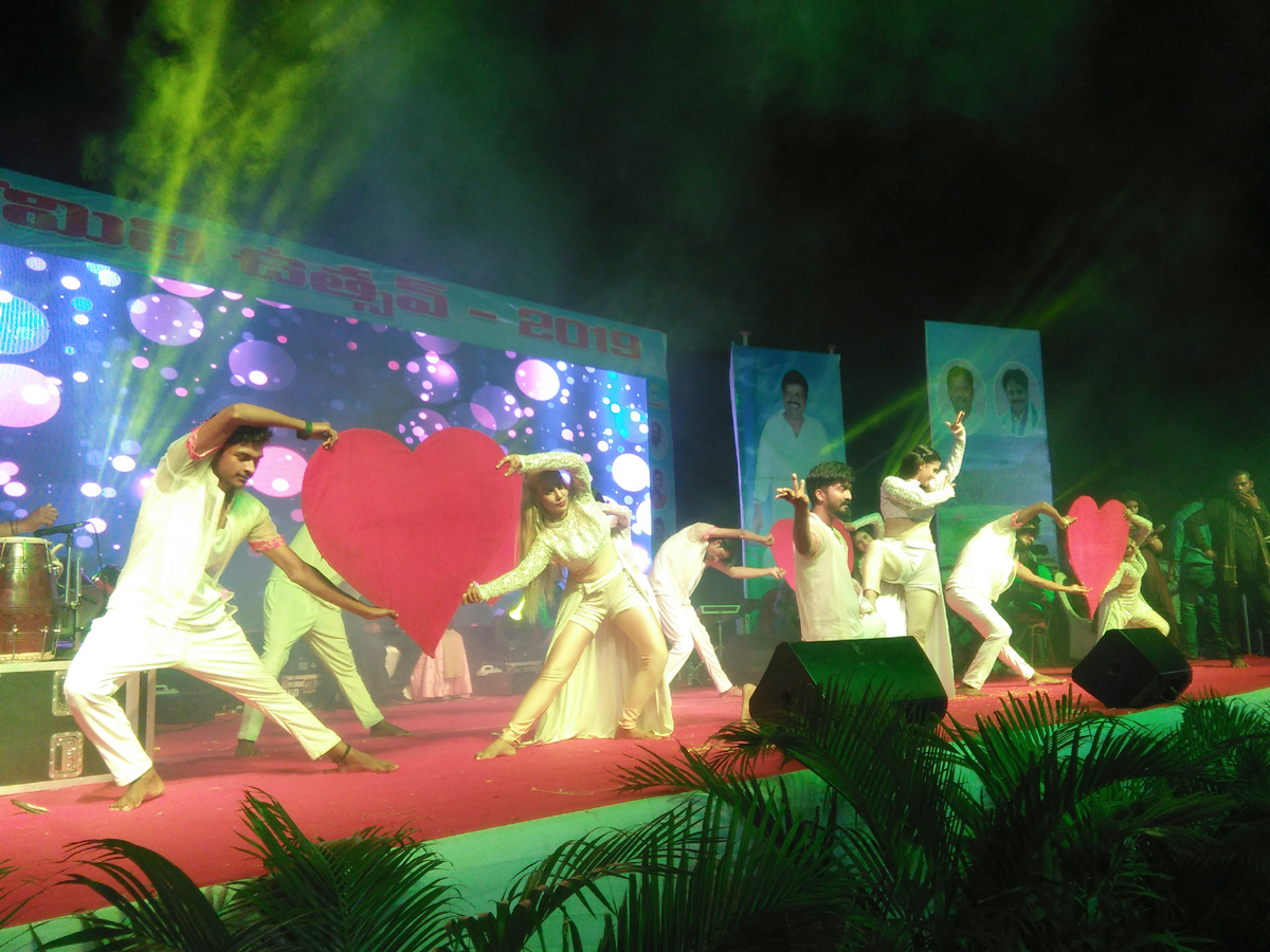 Bheemili Utsav 2019 Celebrations Photo Gallery - Sakshi16
