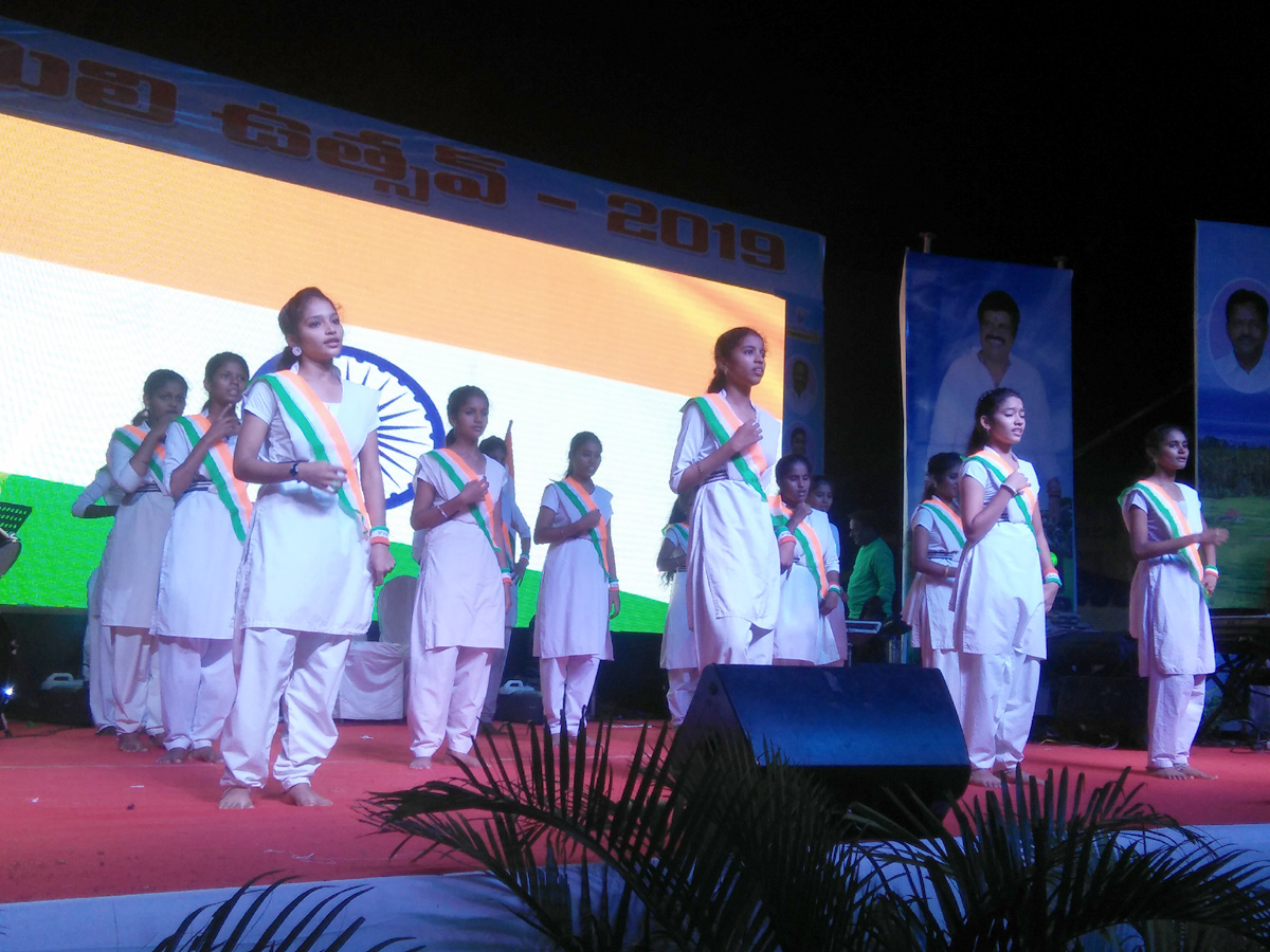Bheemili Utsav 2019 Celebrations Photo Gallery - Sakshi19
