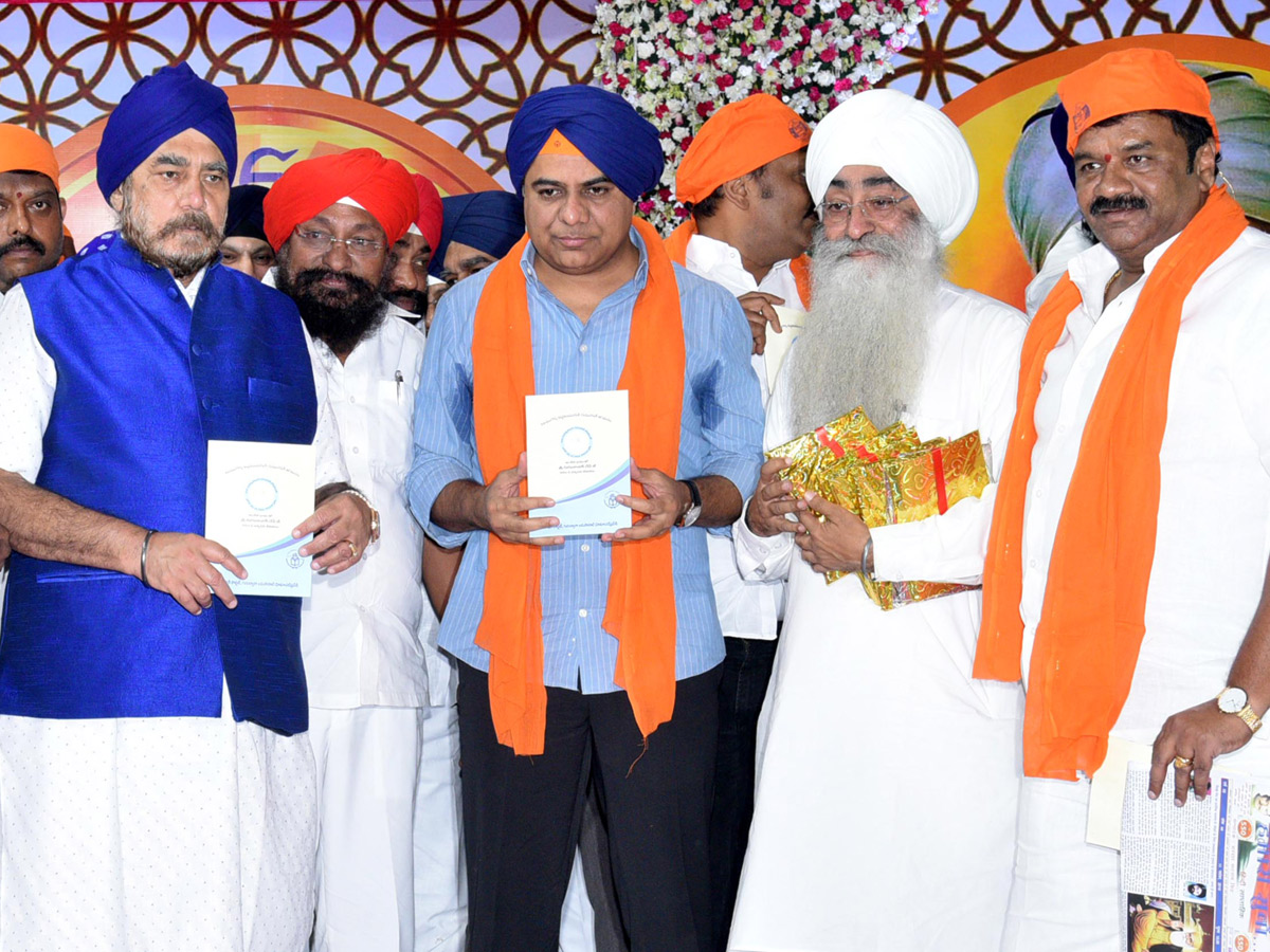 KTR Participating in Guru Nanak Jayanti Celebrations Photo Gallery - Sakshi4