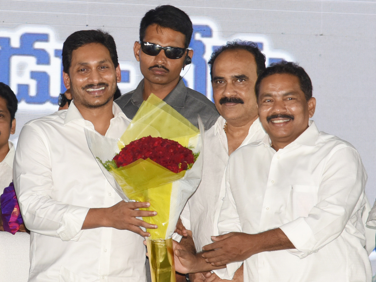 CM YS Jagan launched Mana Badi Naadu Nedu Program in Ongole Photo Gallery - Sakshi2