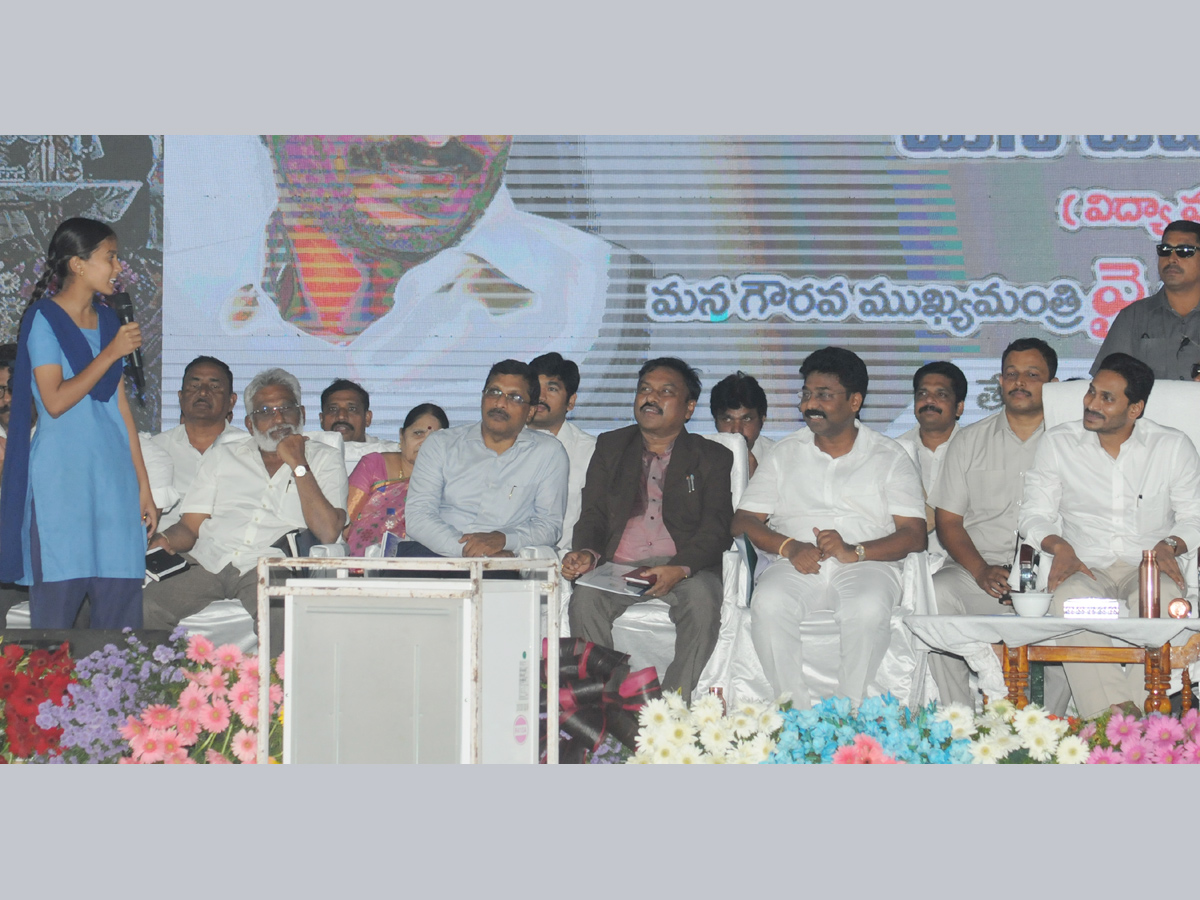 CM YS Jagan launched Mana Badi Naadu Nedu Program in Ongole Photo Gallery - Sakshi15