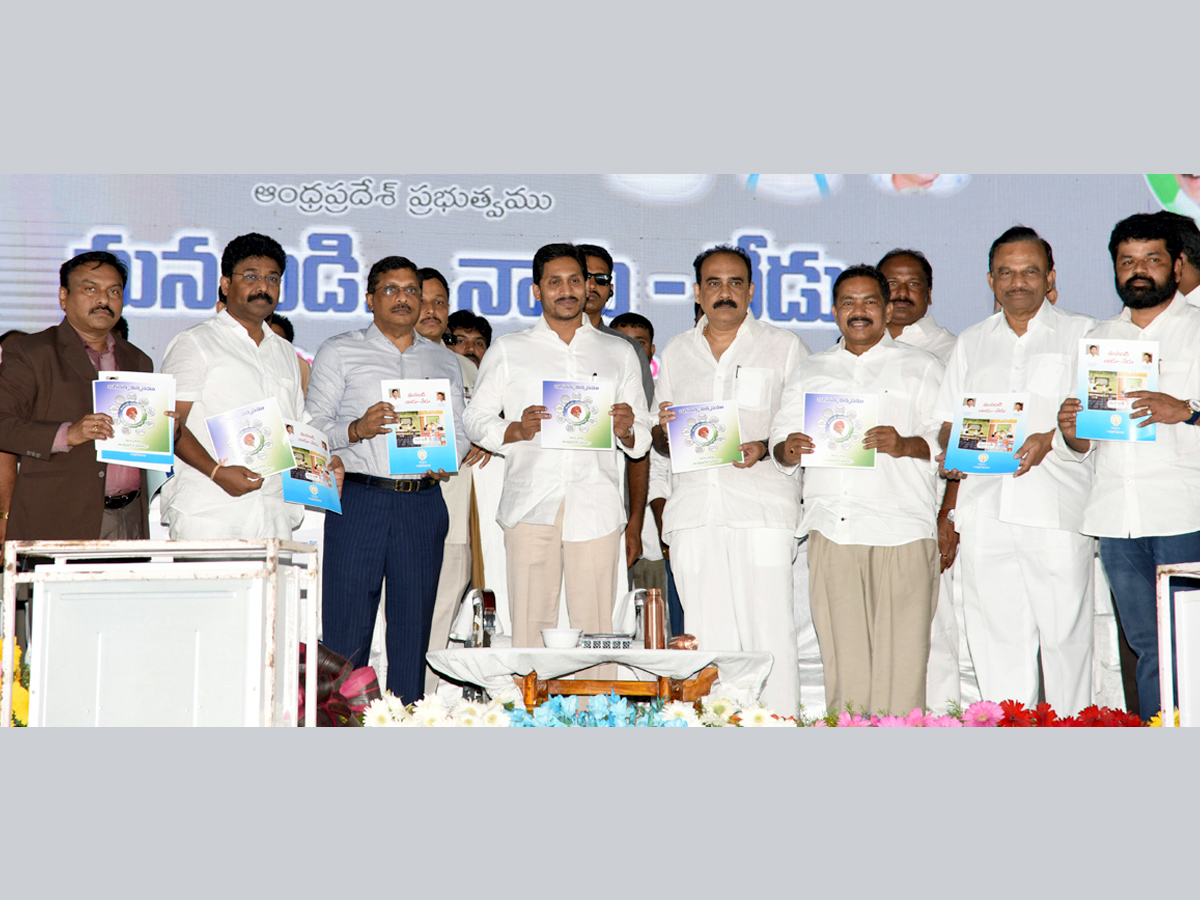 CM YS Jagan launched Mana Badi Naadu Nedu Program in Ongole Photo Gallery - Sakshi8