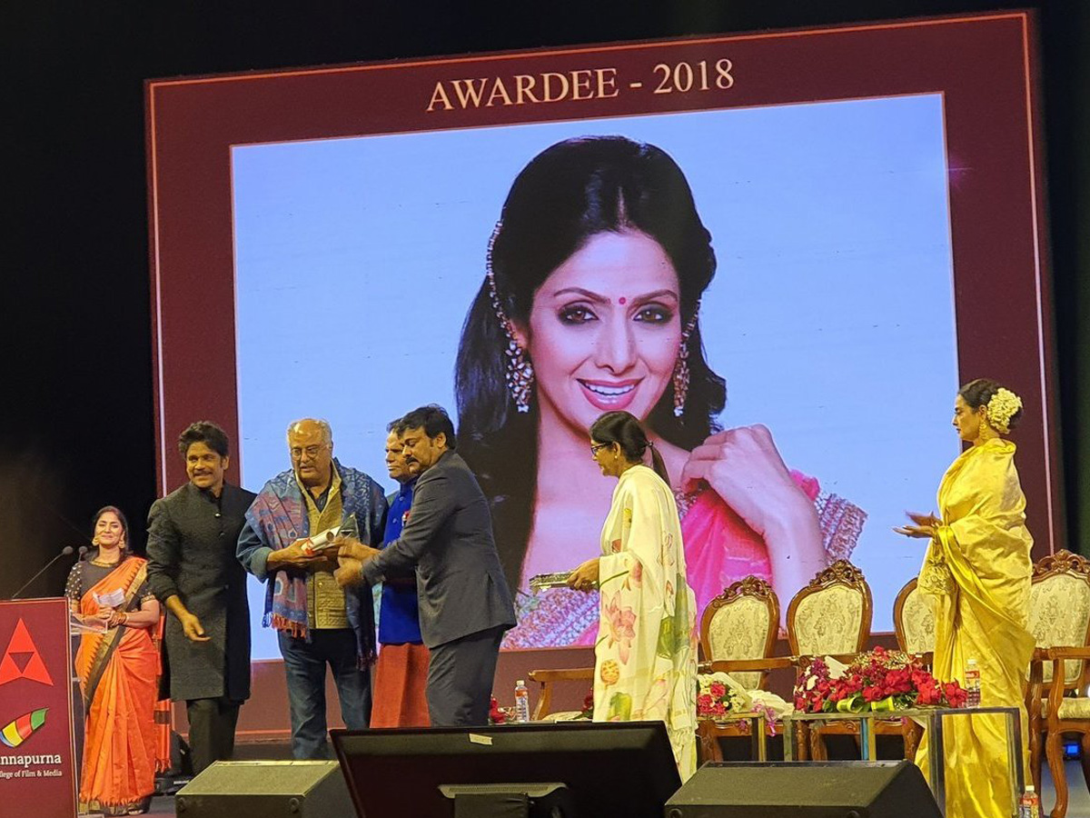 ANRNationalAwards Photo Gallery - Sakshi1