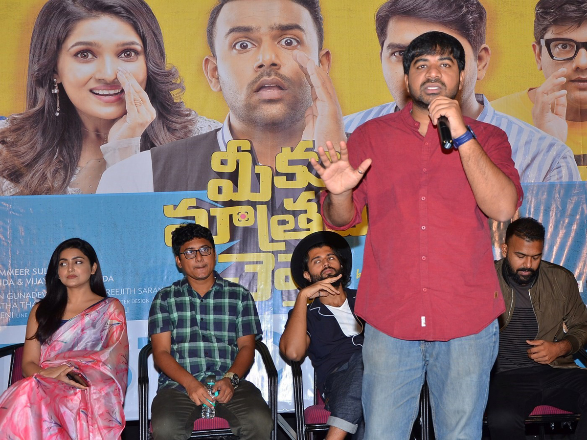 Meeku Matrame Cheptha Thanks Meet Photo Gallery - Sakshi12