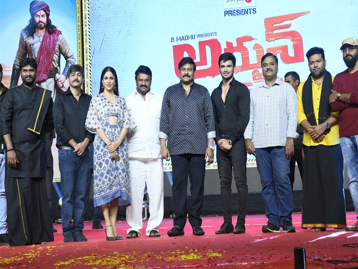 Arjun Suravaram Pre-Release Event Photo Gallery - Sakshi17