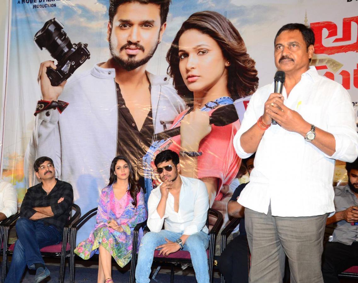 Arjun suravaram press meet Photo Gallery - Sakshi4