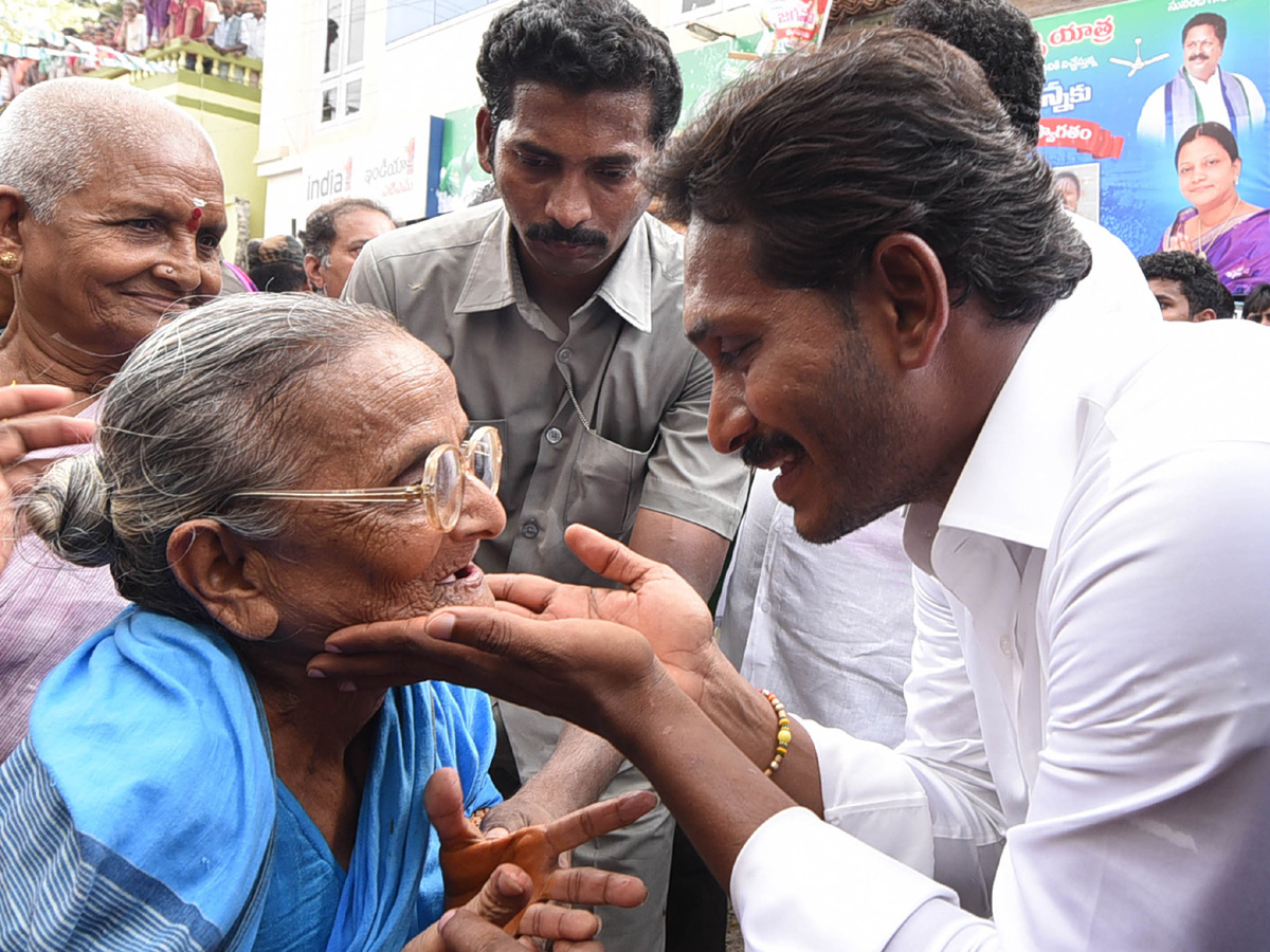 YS Jagan Praja Sankalpa Yatra Best Photo Gallery - Sakshi12