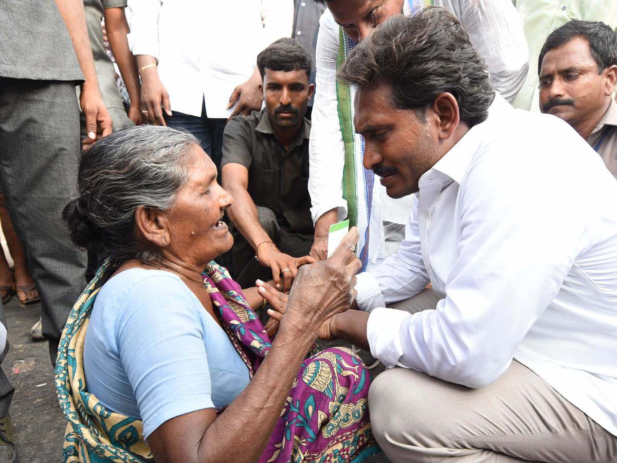 YS Jagan Praja Sankalpa Yatra Best Photo Gallery - Sakshi15