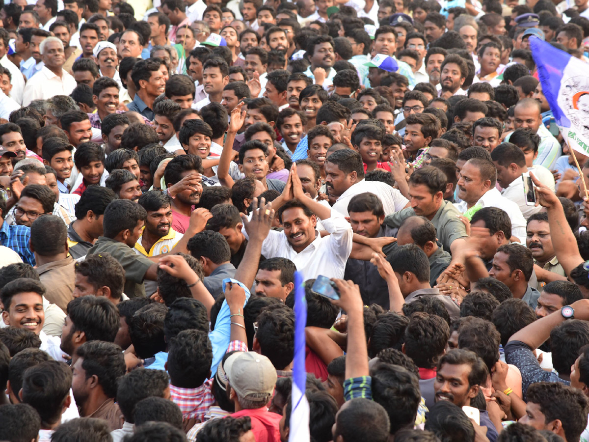 YS Jagan Praja Sankalpa Yatra Best Photo Gallery - Sakshi16