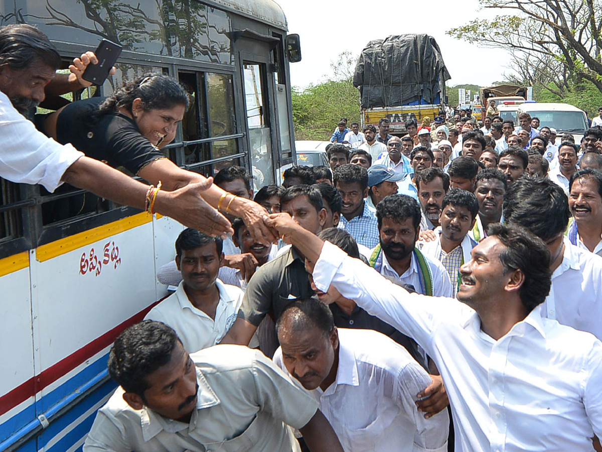 YS Jagan Praja Sankalpa Yatra Best Photo Gallery - Sakshi2