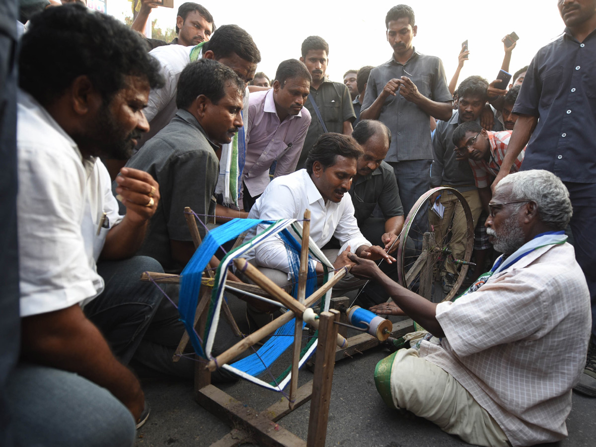 YS Jagan Praja Sankalpa Yatra Best Photo Gallery - Sakshi21