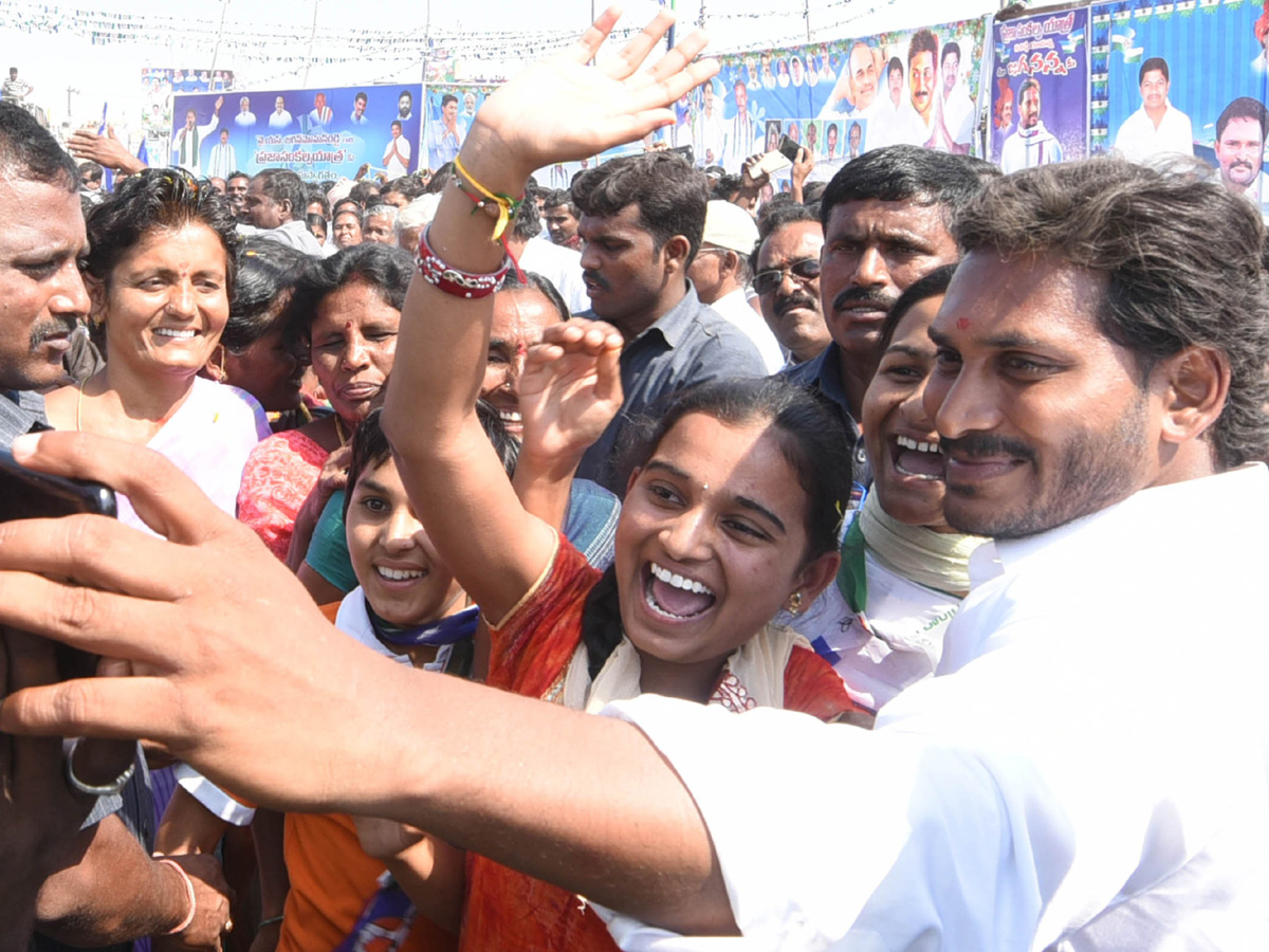 YS Jagan Praja Sankalpa Yatra Best Photo Gallery - Sakshi27