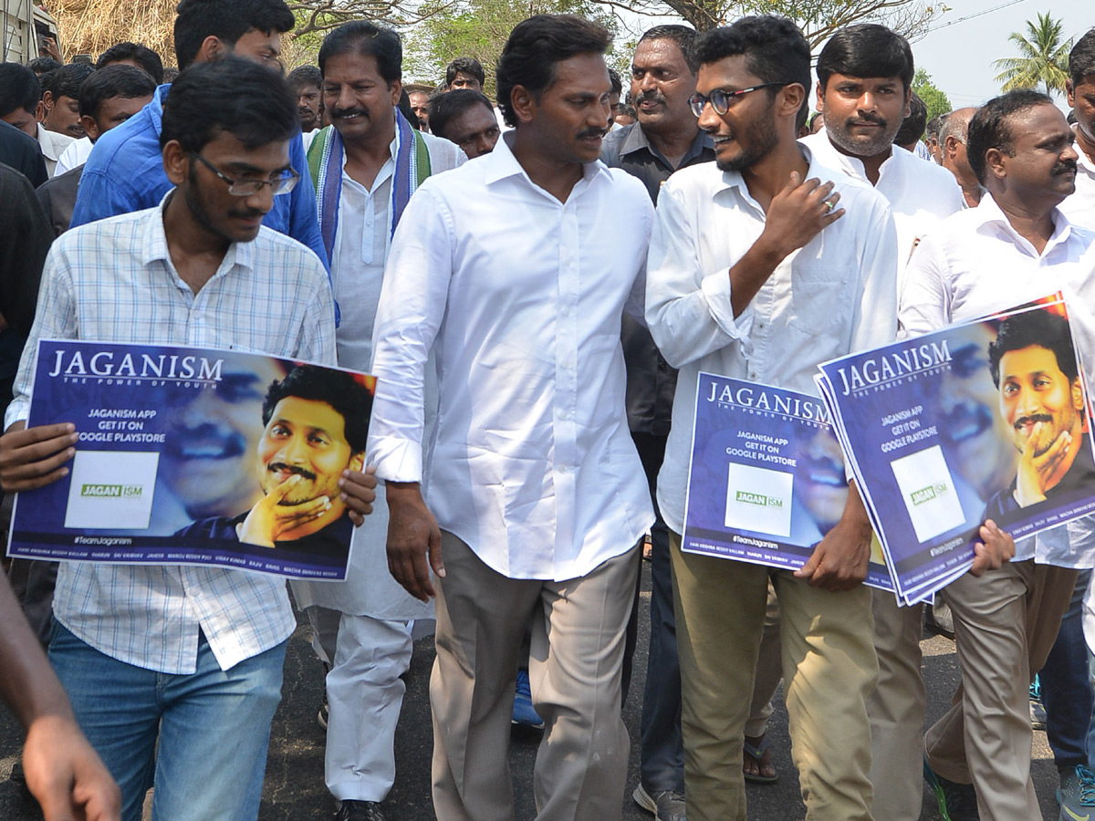 YS Jagan Praja Sankalpa Yatra Best Photo Gallery - Sakshi3