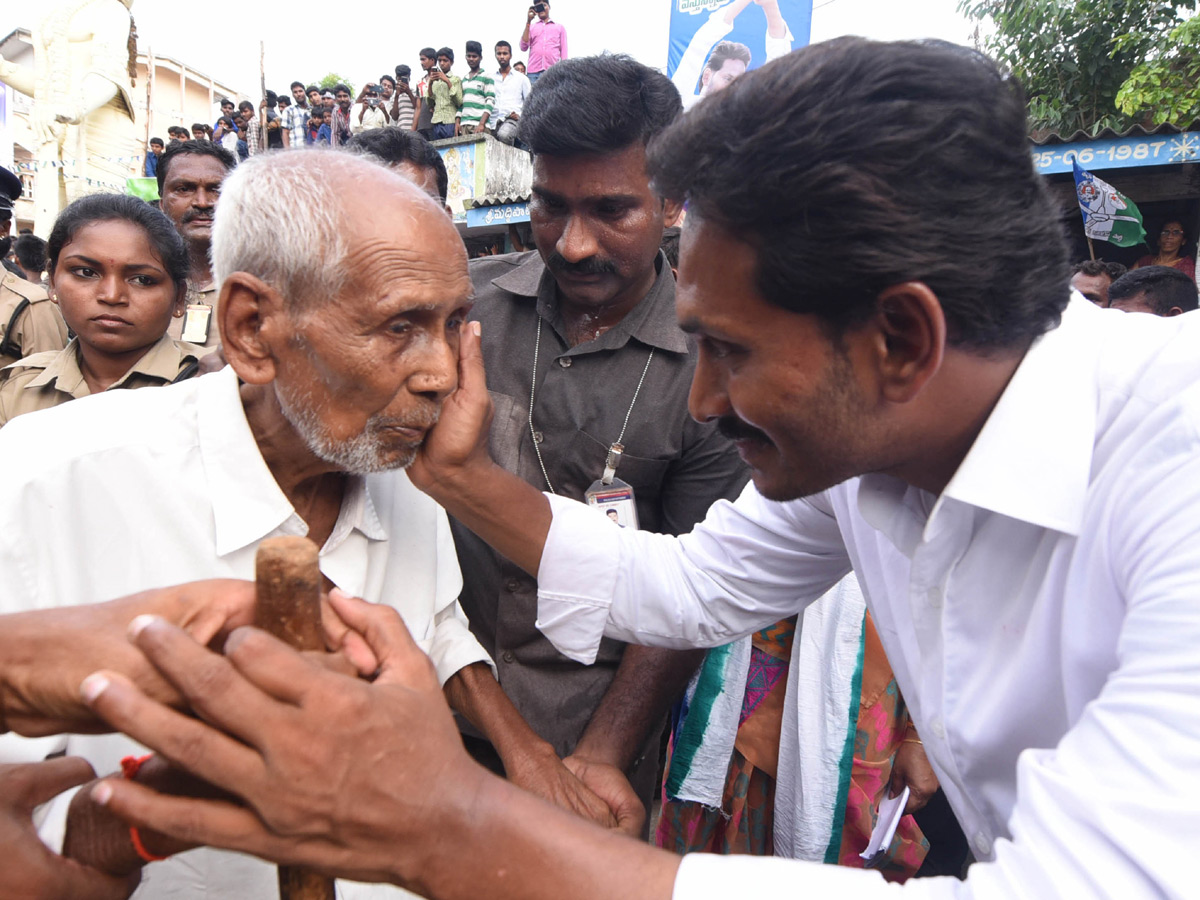 YS Jagan Praja Sankalpa Yatra Best Photo Gallery - Sakshi33