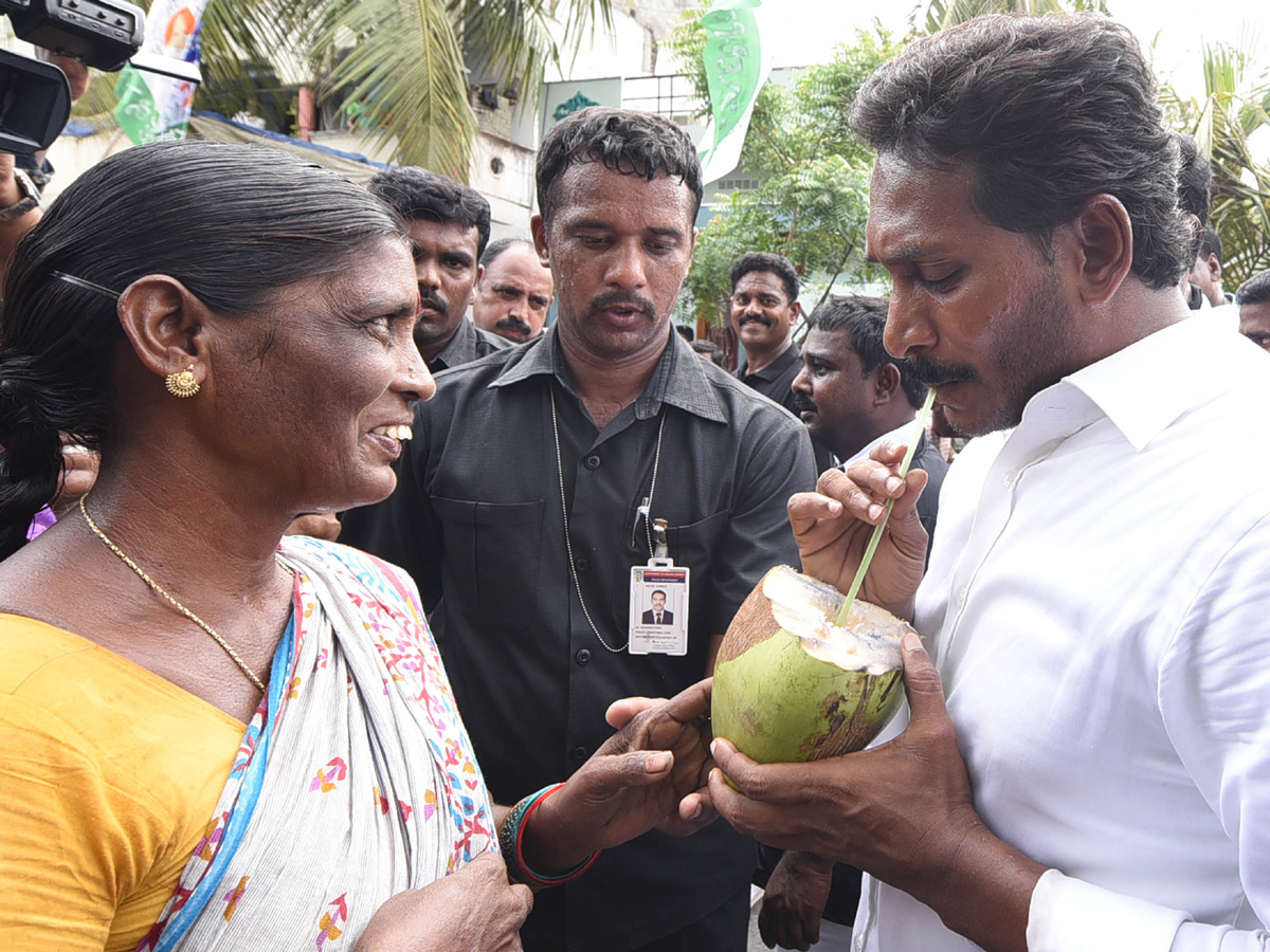 YS Jagan Praja Sankalpa Yatra Best Photo Gallery - Sakshi40