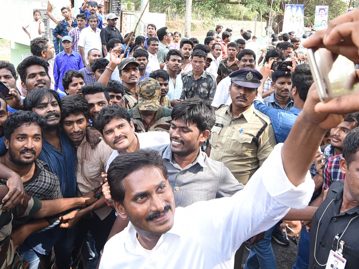 YS Jagan Praja Sankalpa Yatra Best Photo Gallery - Sakshi43