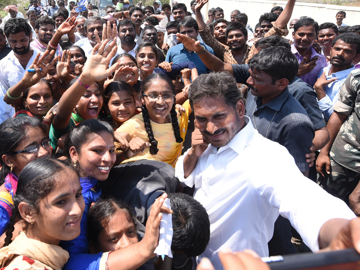 YS Jagan Praja Sankalpa Yatra Best Photo Gallery - Sakshi46