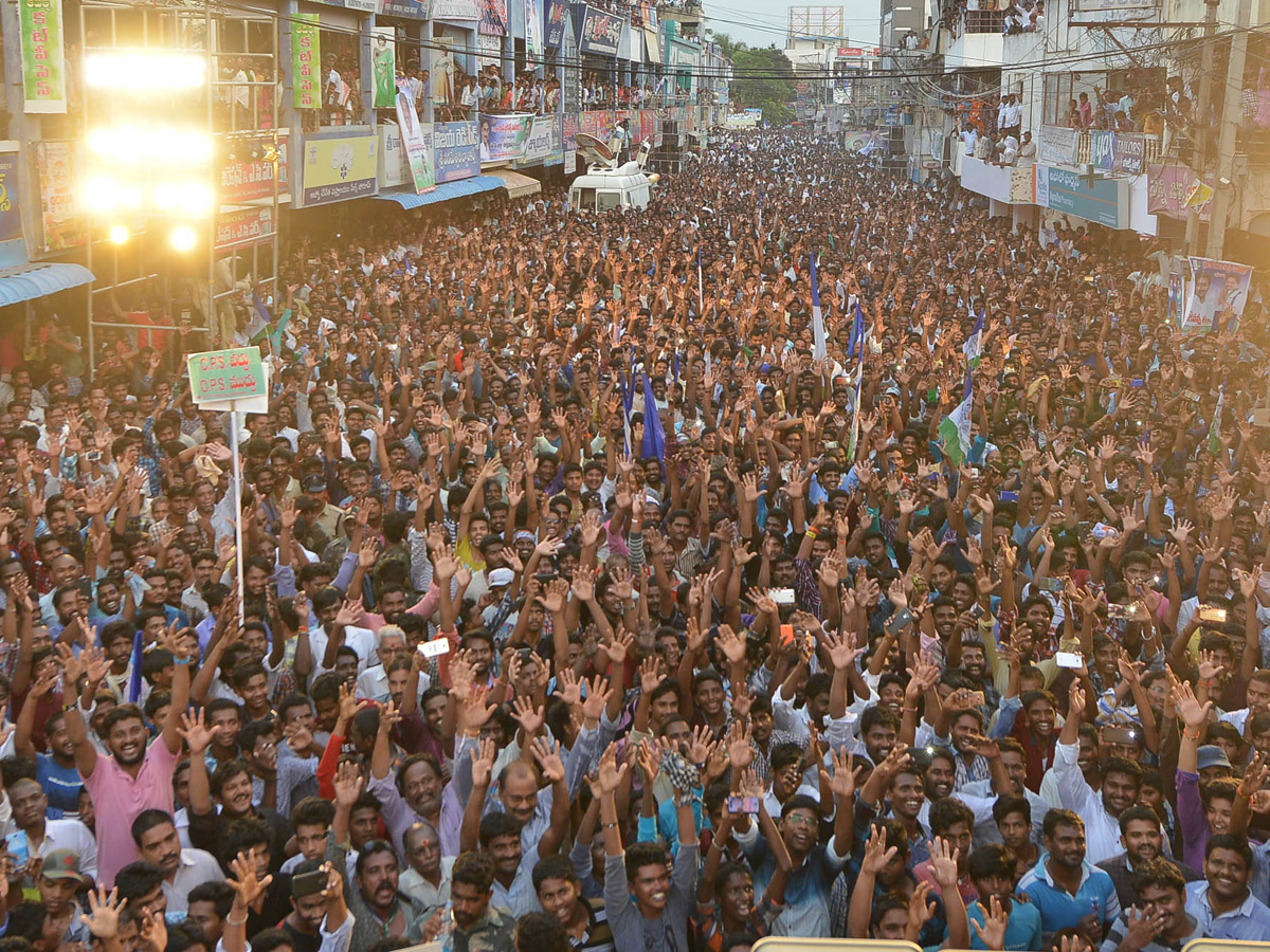 YS Jagan Praja Sankalpa Yatra Best Photo Gallery - Sakshi5