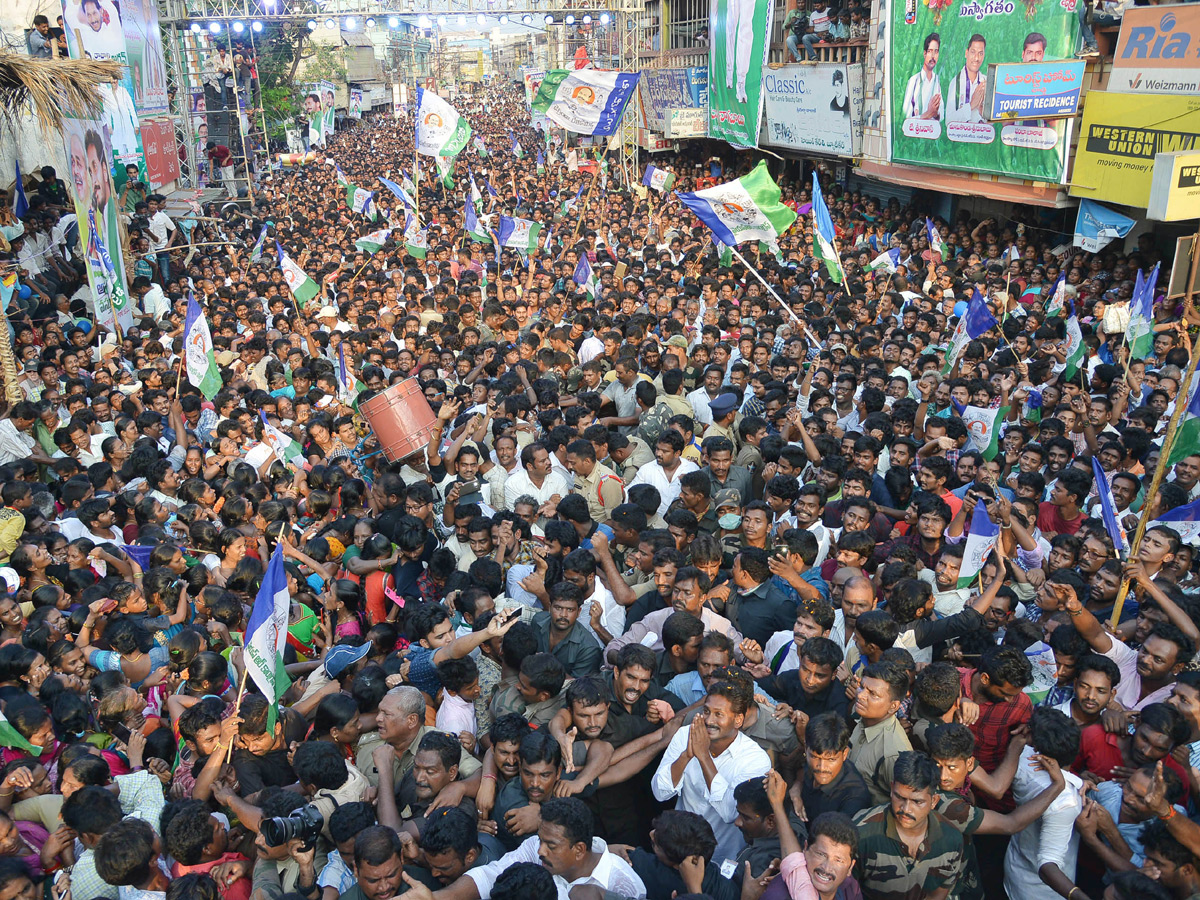 YS Jagan Praja Sankalpa Yatra Best Photo Gallery - Sakshi8