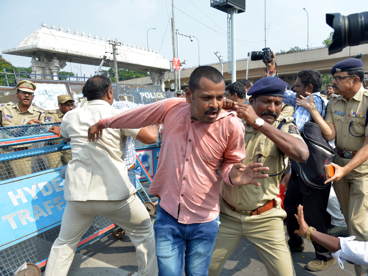 Chalo Tank Bund March Held at Hyderabad Photo Gallery - Sakshi10